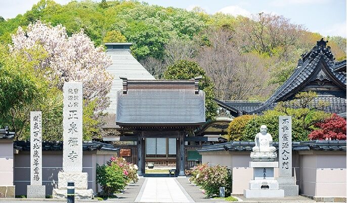 相模原の自然豊かで厳かな由緒ある寺院『龍源山　正泉寺』2025年春のお彼岸に合わせた恒例の「墓地見学会」