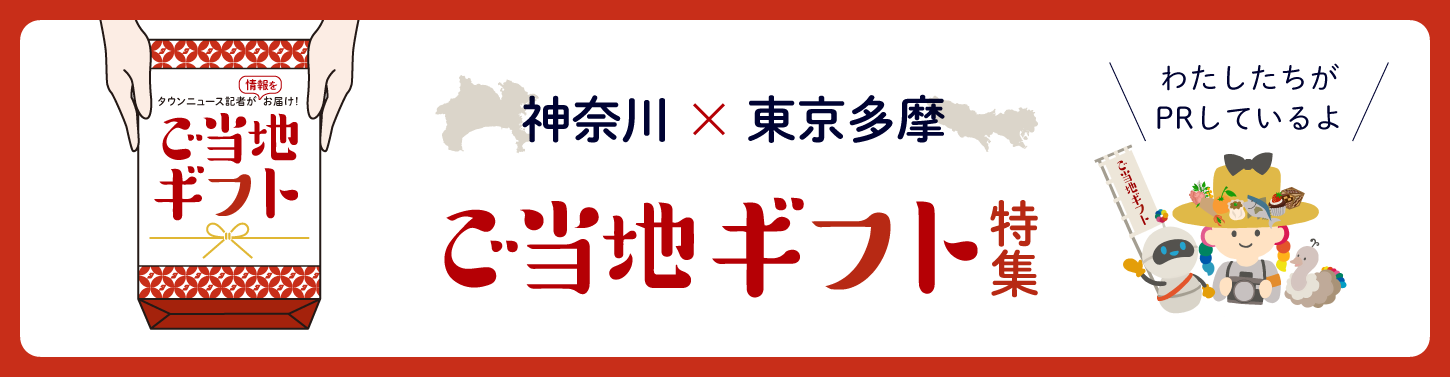 featureBanner
